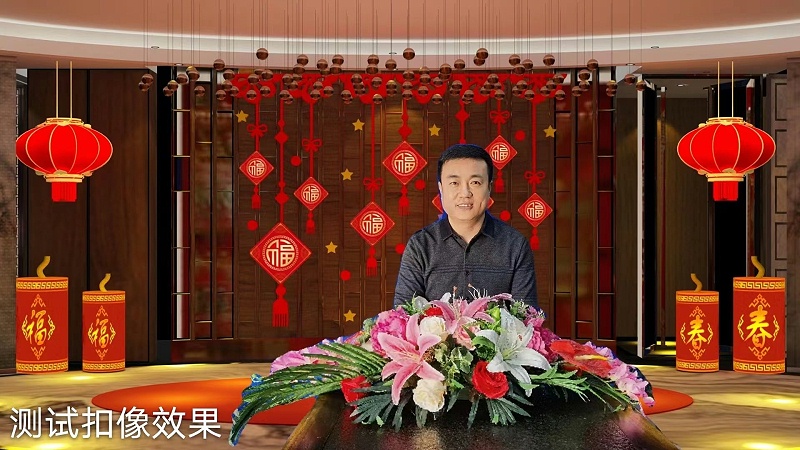 ZOBO绿巨人黄色下载圓滿承辦中國音像與數字出版協會音視頻工程委員會雲年會