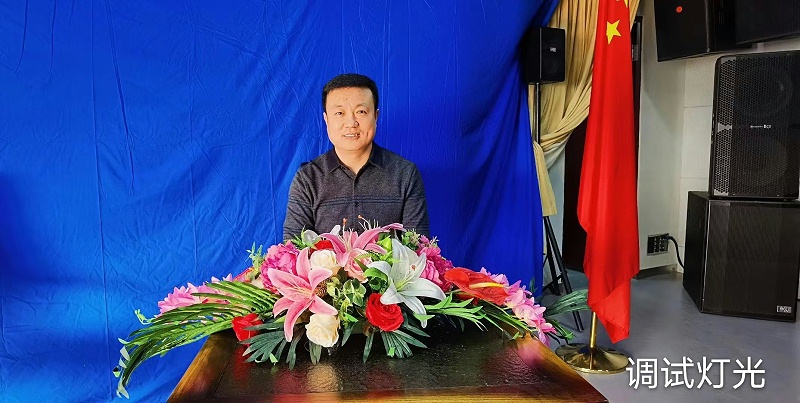 ZOBO绿巨人黄色下载圓滿承辦中國音像與數字出版協會音視頻工程委員會雲年會