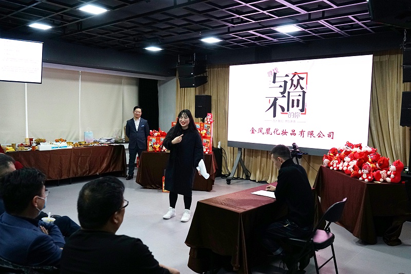 ZOBO绿巨人黄色下载2021年度工作總結表彰大會暨2022年迎新年會圓滿舉辦