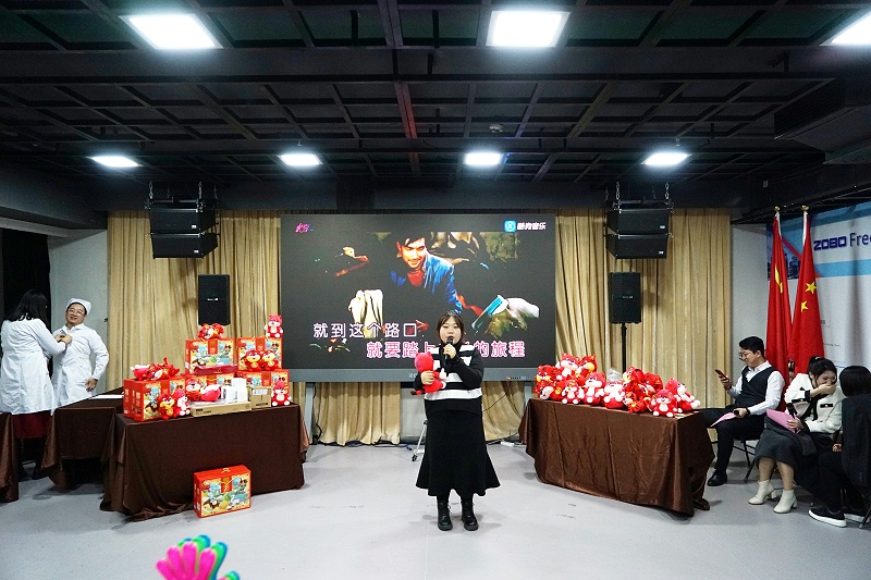 ZOBO绿巨人黄色下载2021年度工作總結表彰大會暨2022年迎新年會圓滿舉辦