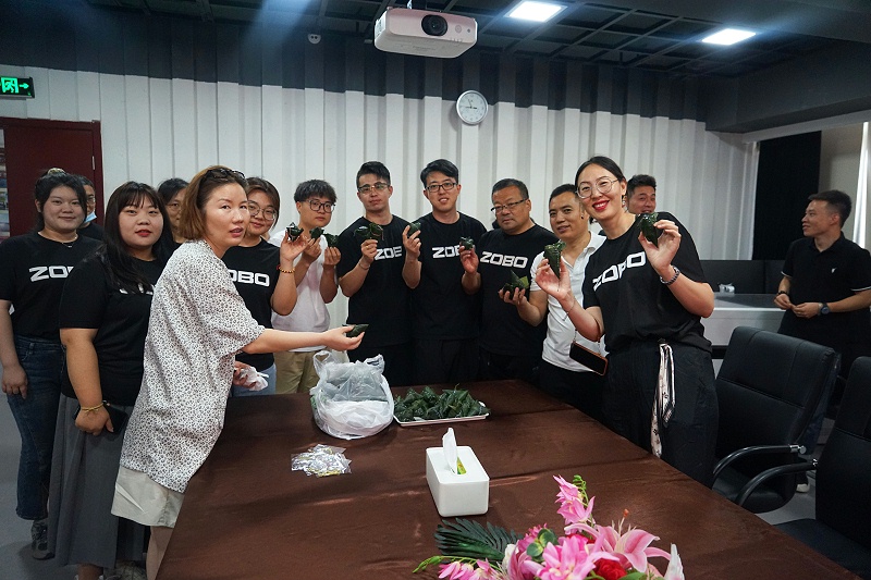 3粽情端午|ZOBO绿巨人黄色下载工會組織開展“端午安康粽享歡樂”為主題的工會活動