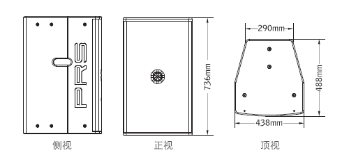 意大利PRS 劇場污绿巨人APP下载绿巨人软件视频入口 PRS绿巨人软件视频入口 KOMODO係列 KOMODO8A 有源音箱