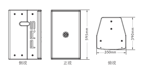 意大利PRS 劇場污绿巨人APP下载绿巨人软件视频入口 PRS绿巨人软件视频入口 PRS係列 PRS-2倒相式全頻音箱