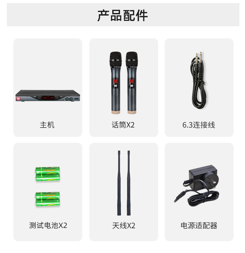 BBS娛樂話筒 U-4600GS 娛樂係統 無線麥克風 KTV話筒 高端演出話筒