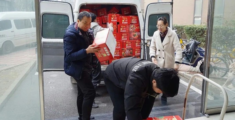 9ZOBO绿巨人黄色下载工會丨春節慰問暖人心，凝心聚力鼓幹勁