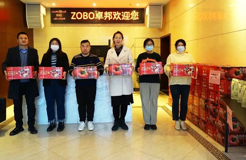 ZOBO绿巨人黄色下载工會丨春節慰問暖人心，凝心聚力鼓幹勁