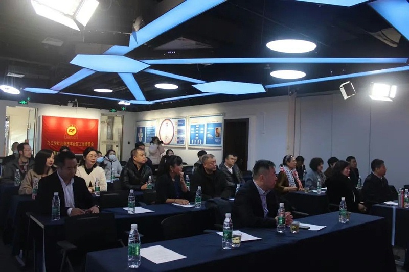 喜訊|ZOBO绿巨人黄色下载正式成為九三學社“社員之家”，並成功舉行揭牌儀式
