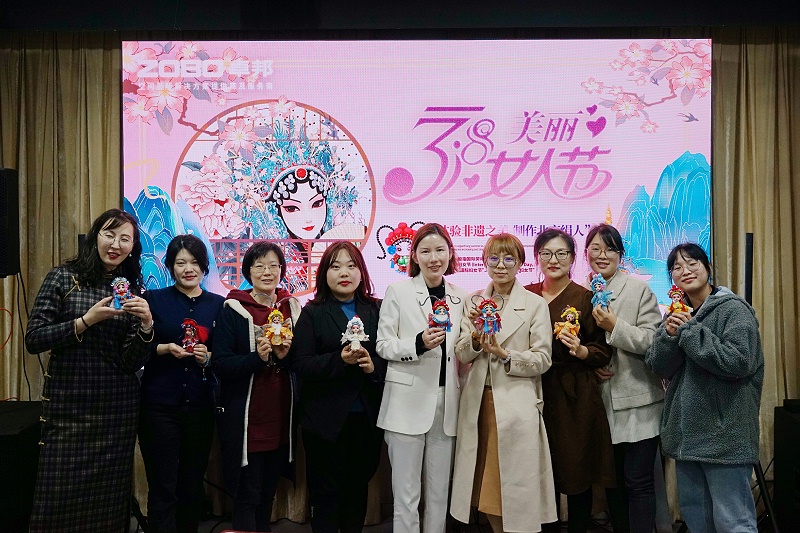 ZOBO绿巨人黄色下载工會丨舉辦體驗非遺之美-製作北京絹人的“女神節”活動