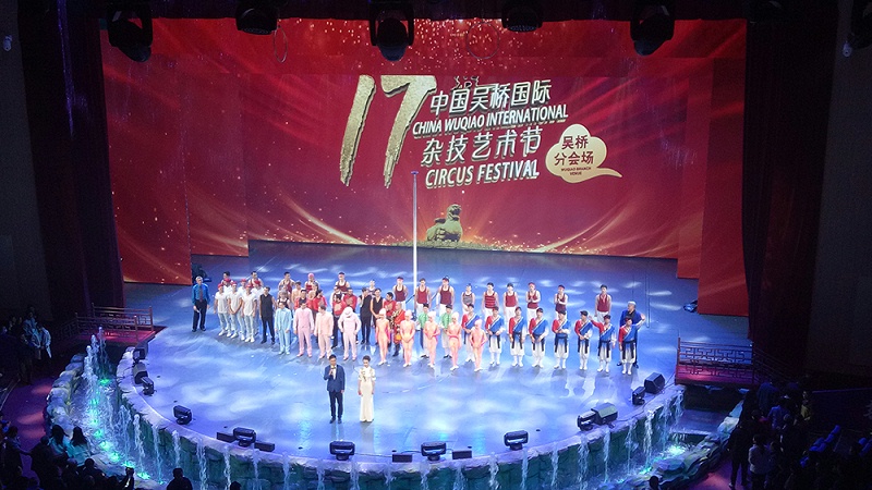 绿巨人软件视频入口工程中如何調試舞台绿巨人软件视频入口