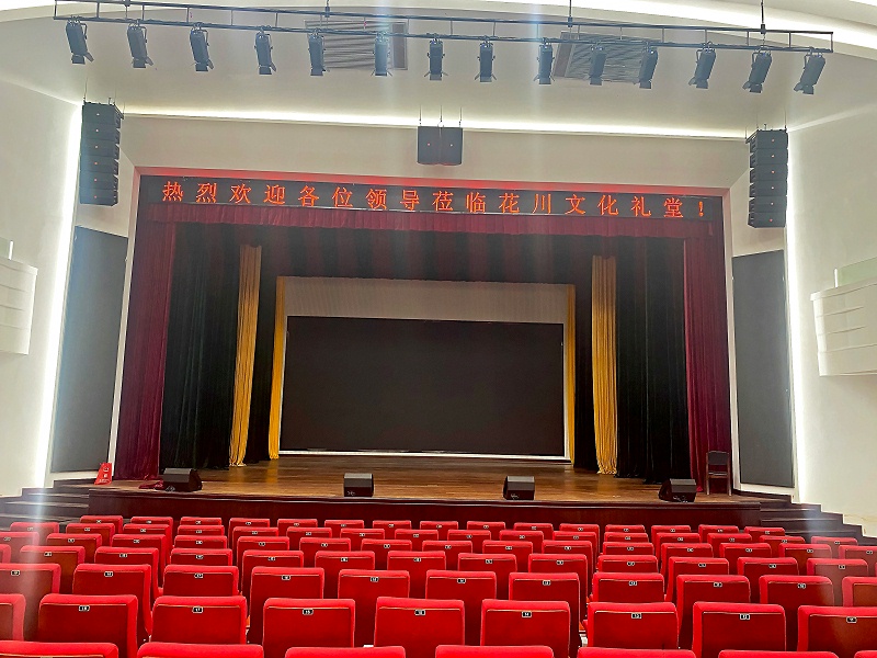 ZOBO绿巨人黄色下载劇場污绿巨人APP下载產品案例PRS產品為花川文化禮堂打造音視頻係統解決方案