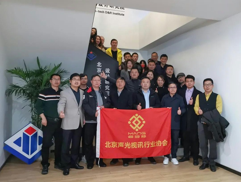 ZOBO绿巨人黄色下载董事長張新峰考察新會員企業