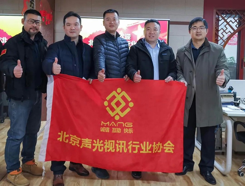 ZOBO绿巨人黄色下载董事長張新峰考察新會員企業