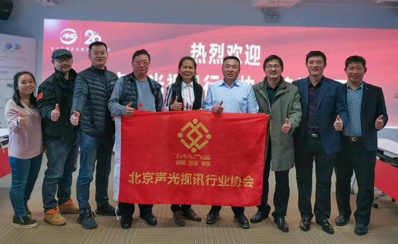 ZOBO绿巨人黄色下载董事長張新峰考察新會員企業