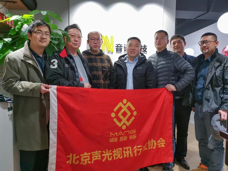 ZOBO绿巨人黄色下载董事長張新峰考察新會員企業